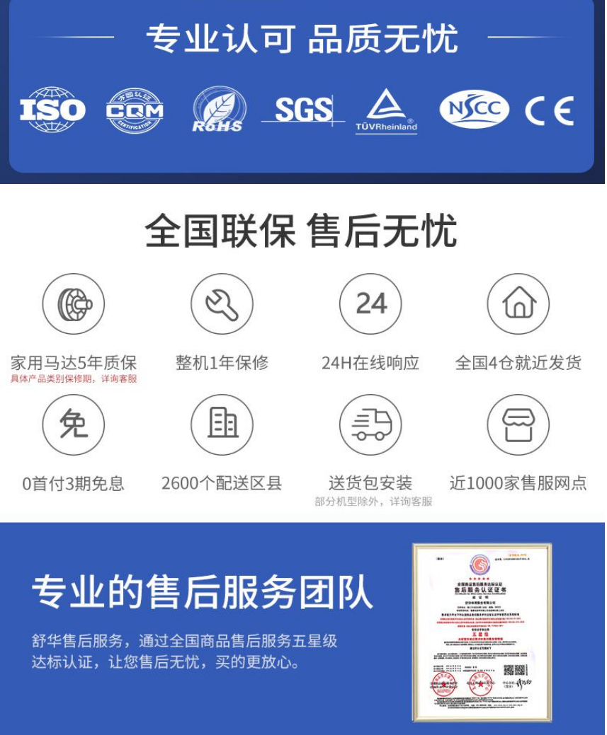 1711073107150645 1711073107150645