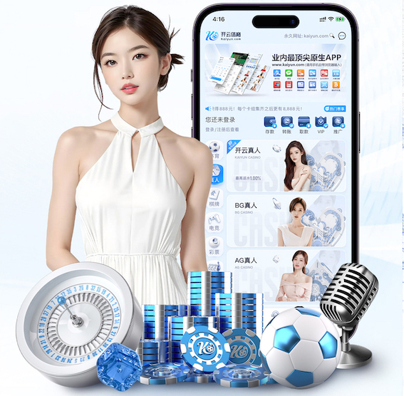 ayx 室内健身体育运动有哪些