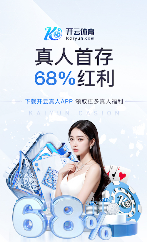 ayx游戏app 室内健身老大爷