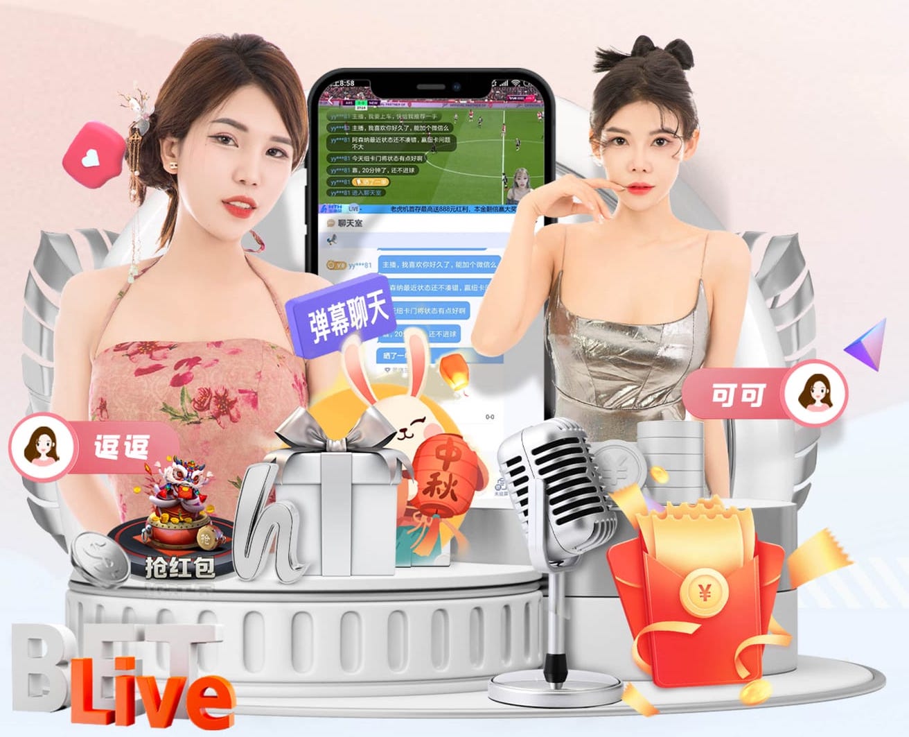 ayx游戏app 单杠训练能否增加胸肌的发展？