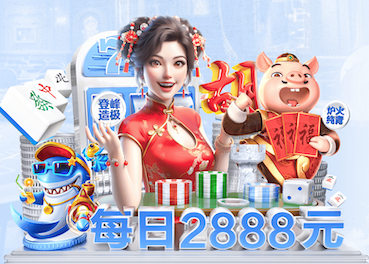 ayx 健身房室内跳绳