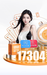 ayx游戏app 乒乓球台怎样收起来