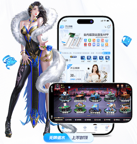 ayx游戏app 单双杠俯卧撑训练法：增强躯干稳定性和肌肉力量的秘诀！