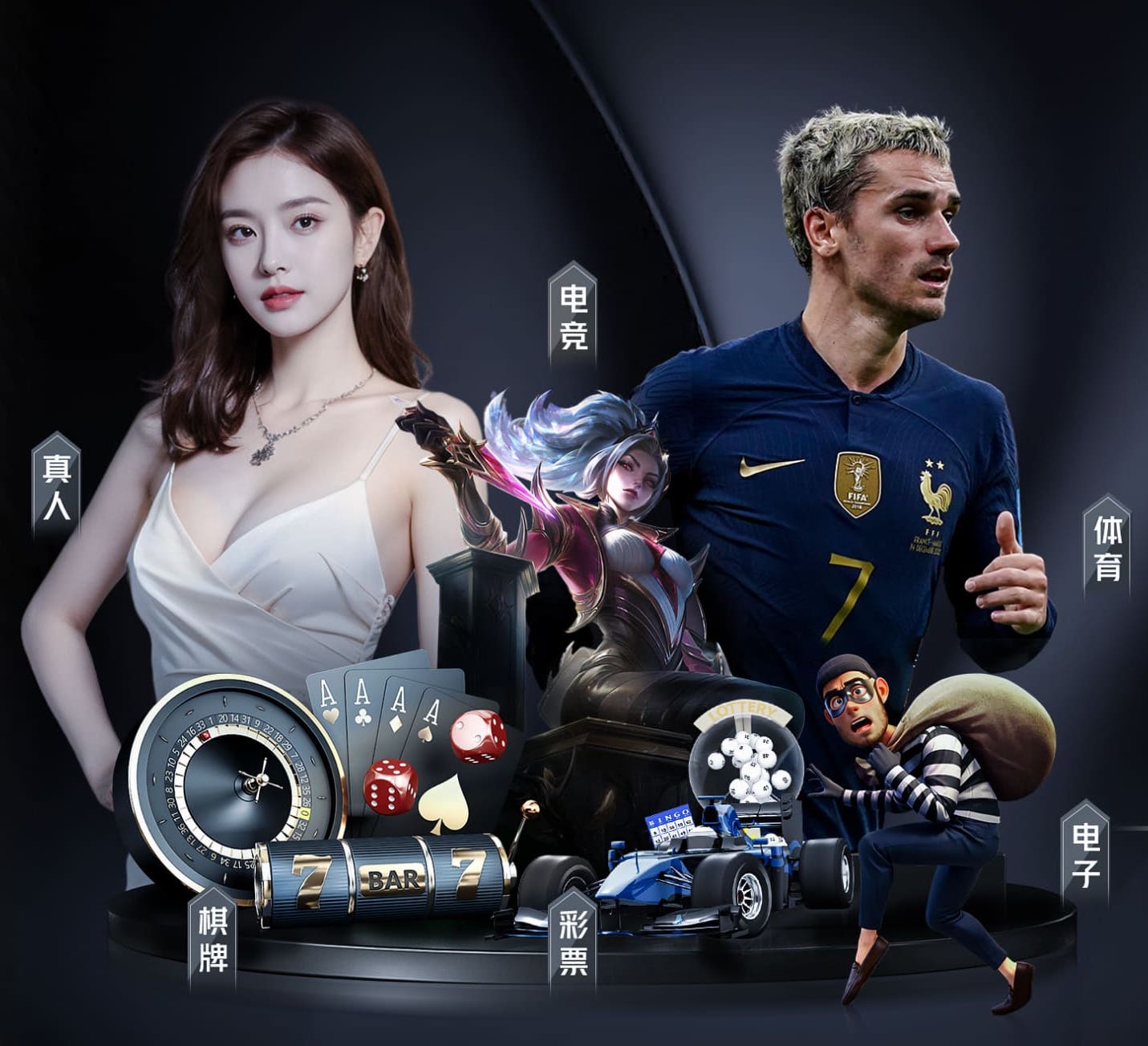 ayx游戏app 乒乓球台乒乓球桌哪个好
