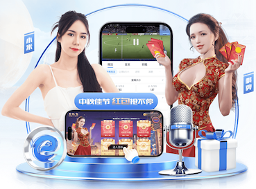 ayx 揭秘塑胶跑道材料原理，带你领略速度与激情的结合