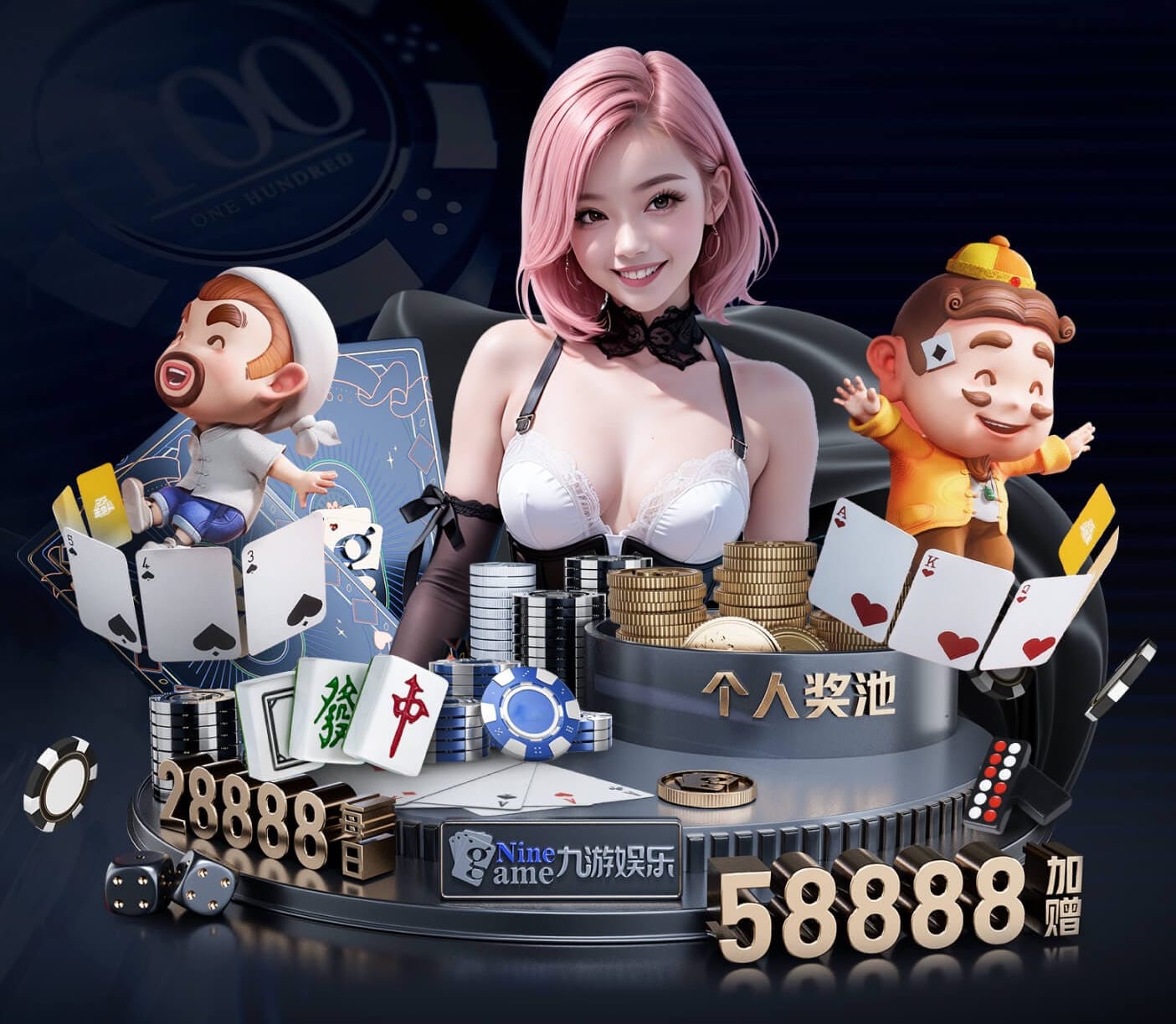 ayx 400米塑胶跑道基础造价