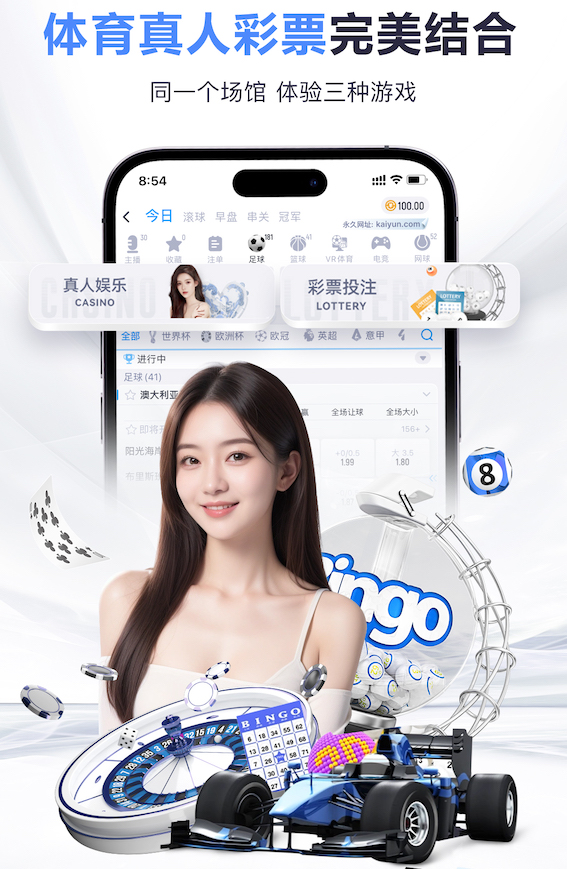ayx 乒乓球台桌是什么颜色