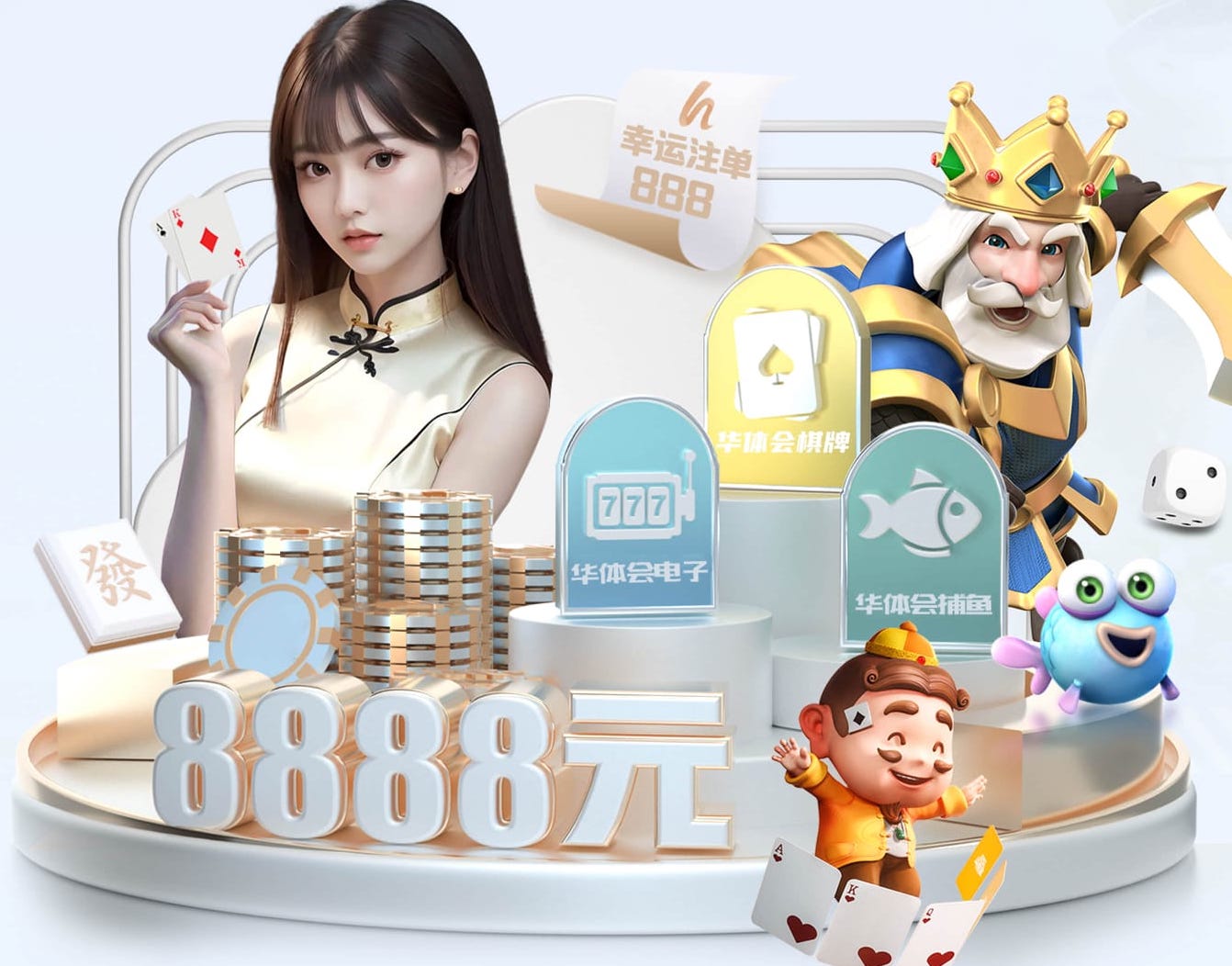 开云体育 标准乒乓球台子尺寸多少